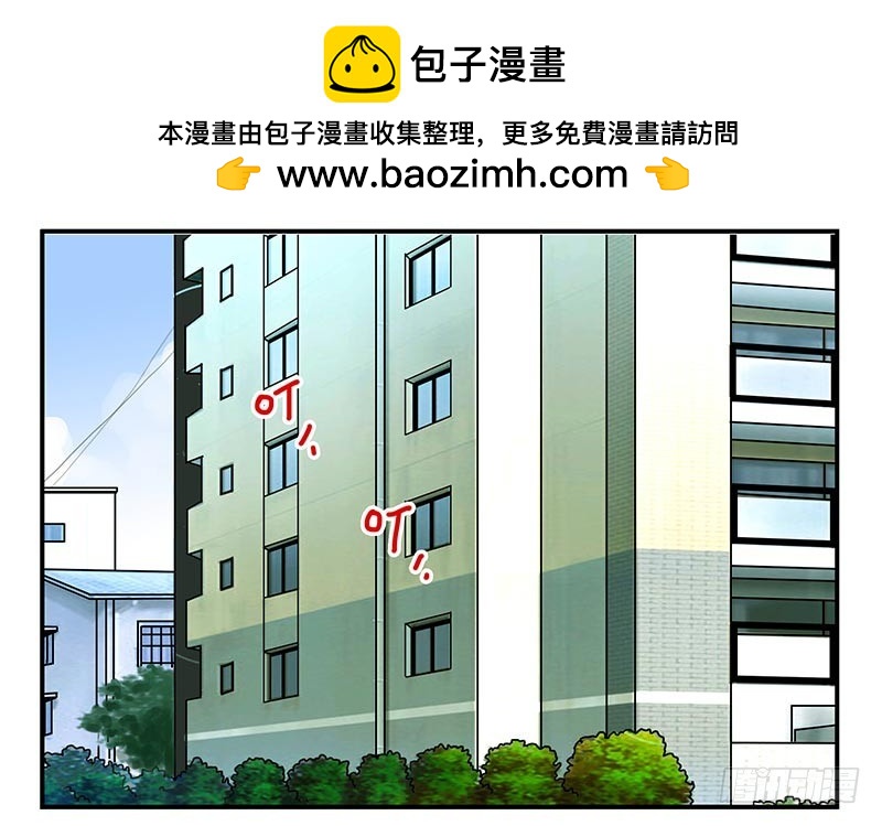 第四季107-108：我借你钱-第177话