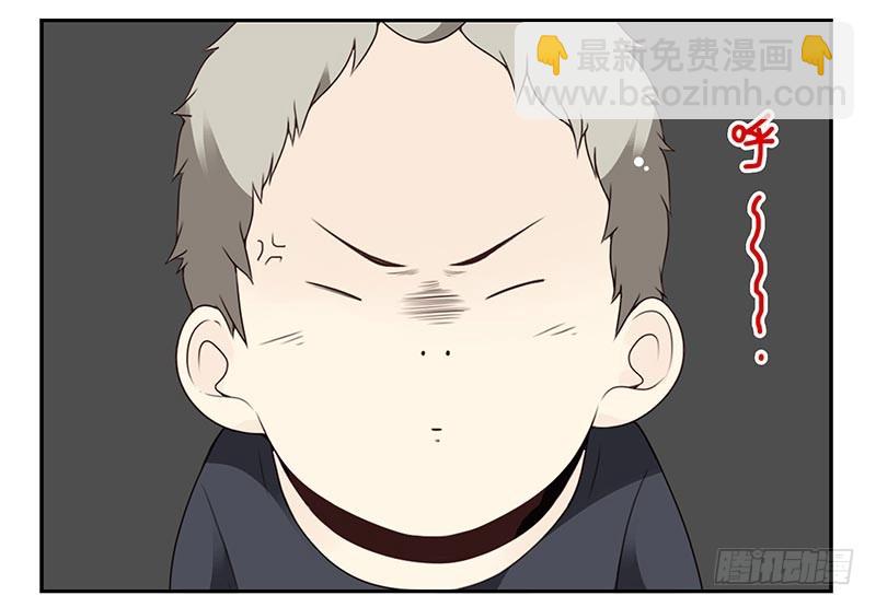 第四季107-108：我借你钱-第177话