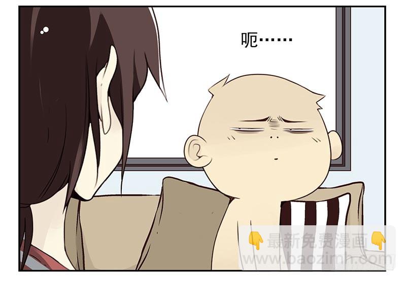第四季111-112：一个读者-第179话