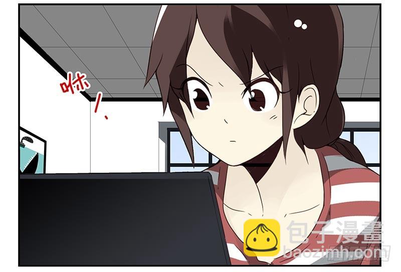 第四季111-112：一个读者-第179话