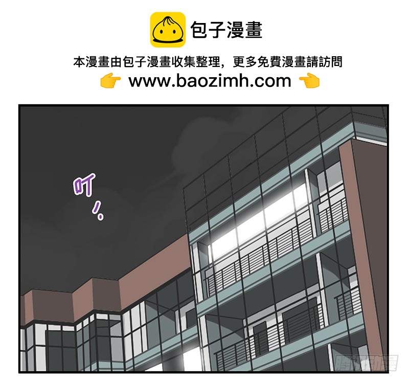 第四季111-112：一个读者-第179话