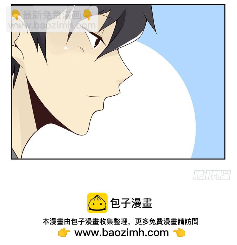 第四季111-112：一个读者-第179话