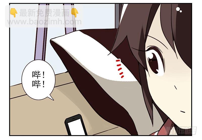 第四季111-112：一个读者-第179话