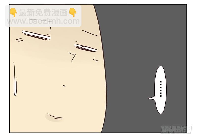 第四季111-112：一个读者-第179话