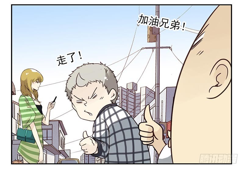 第四季115-116：看电影-第181话