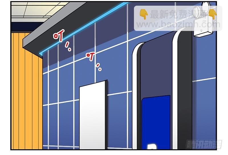 第四季115-116：看电影-第181话