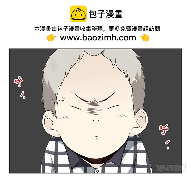 第四季115-116：看电影-第181话