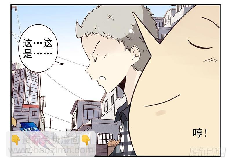 第四季115-116：看电影-第181话