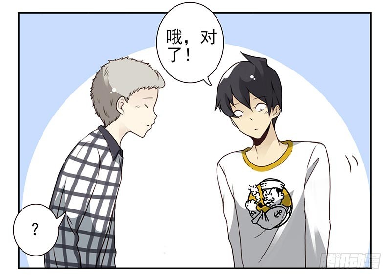 第四季115-116：看电影-第181话