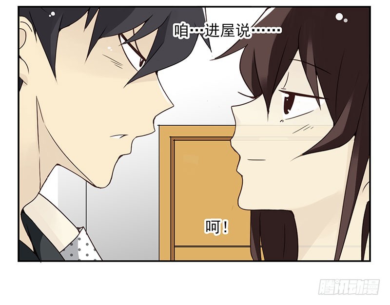 第四季119-120：奖励-第183话