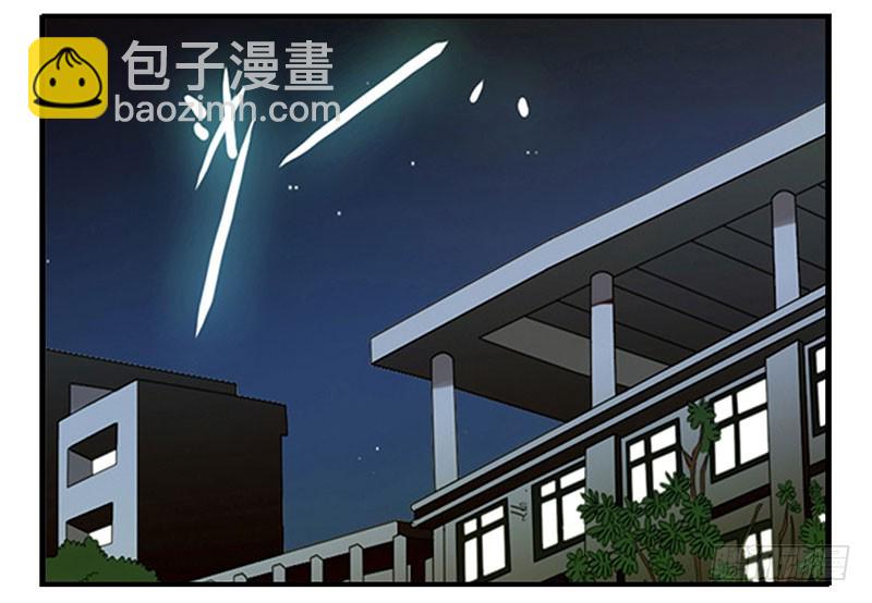 第四季119-120：奖励-第183话