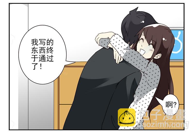 第四季119-120：奖励-第183话