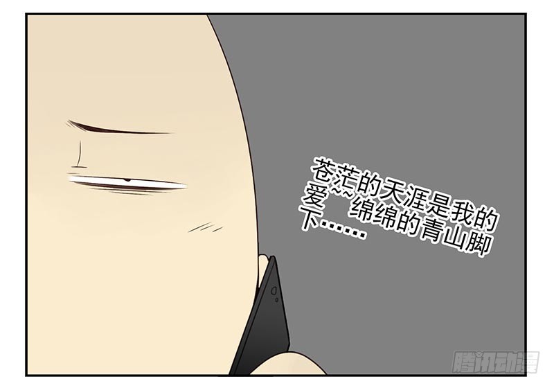 第四季123-124：是否确认？-第185话