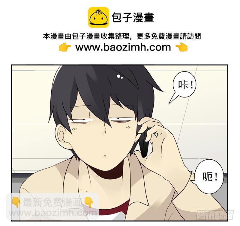 第四季123-124：是否确认？-第185话