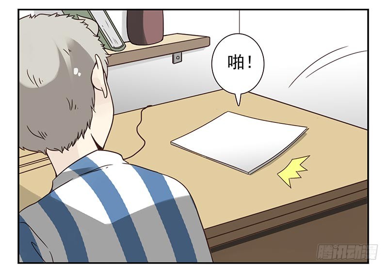 第四季123-124：是否确认？-第185话