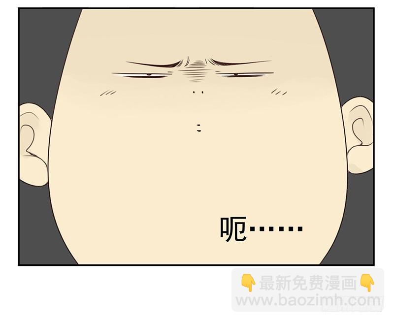 第四季127-128：房子！-第187话