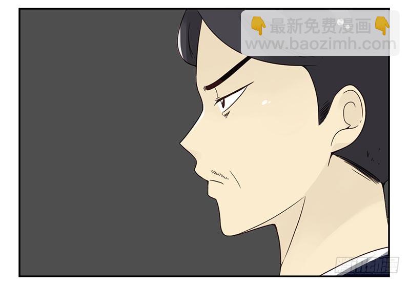 第四季127-128：房子！-第187话