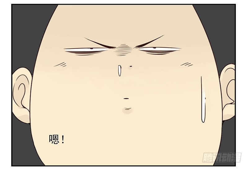 第四季135-136：陪你去-第191话