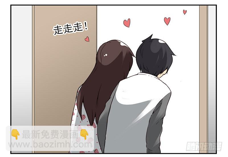 第四季135-136：陪你去-第191话