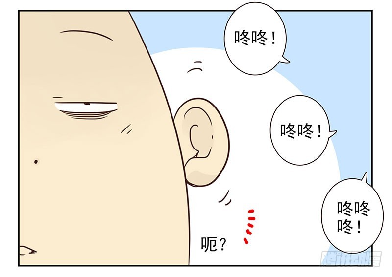 第四季135-136：陪你去-第191话