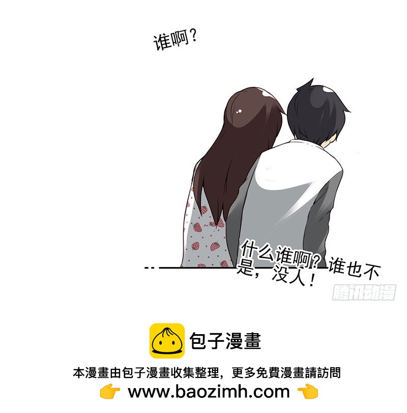 第四季135-136：陪你去-第191话