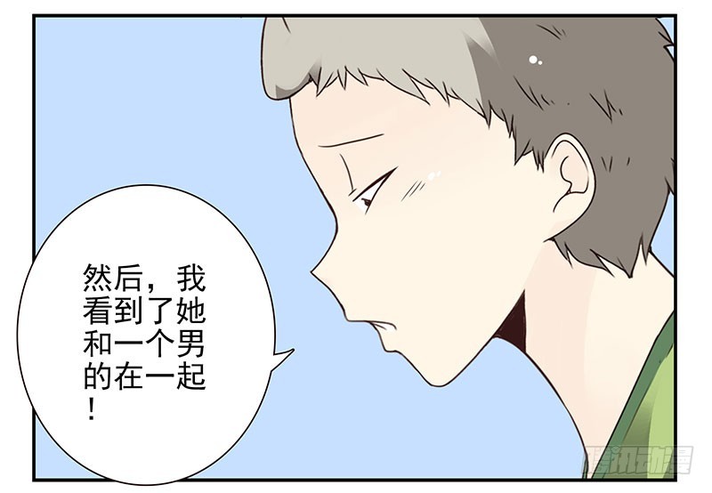 第四季139-140：盗版！-第193话