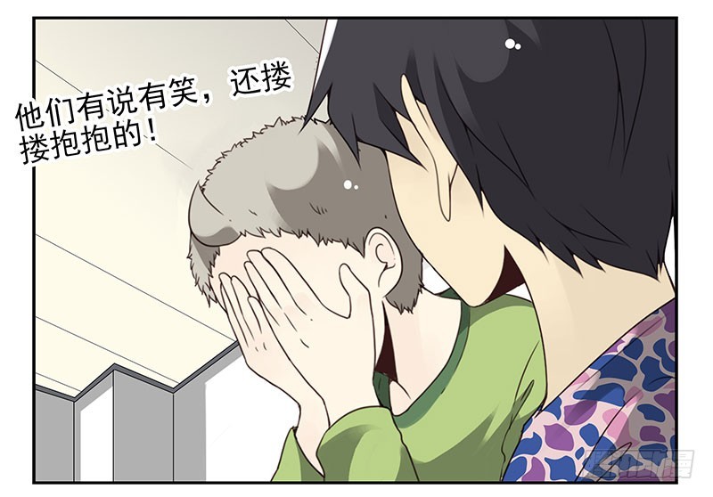 第四季139-140：盗版！-第193话
