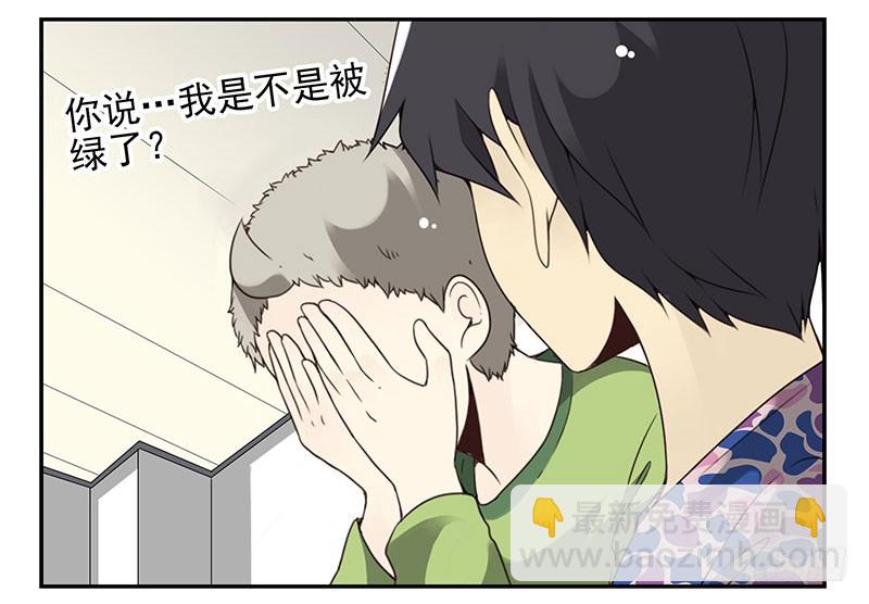 第四季139-140：盗版！-第193话