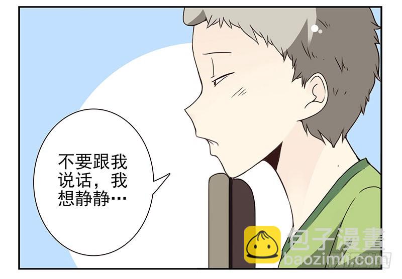 第四季139-140：盗版！-第193话