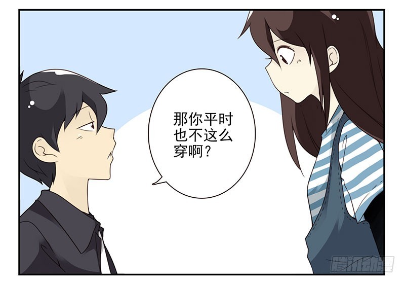 第四季143-144：生活照-第195话