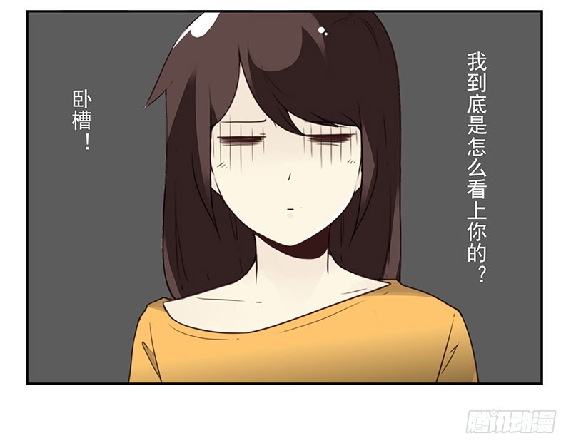 第四季143-144：生活照-第195话