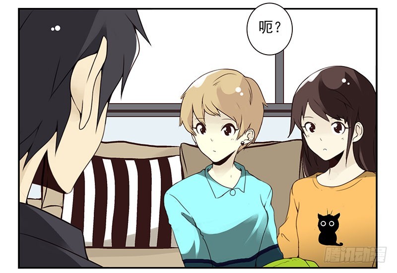 第四季143-144：生活照-第195话