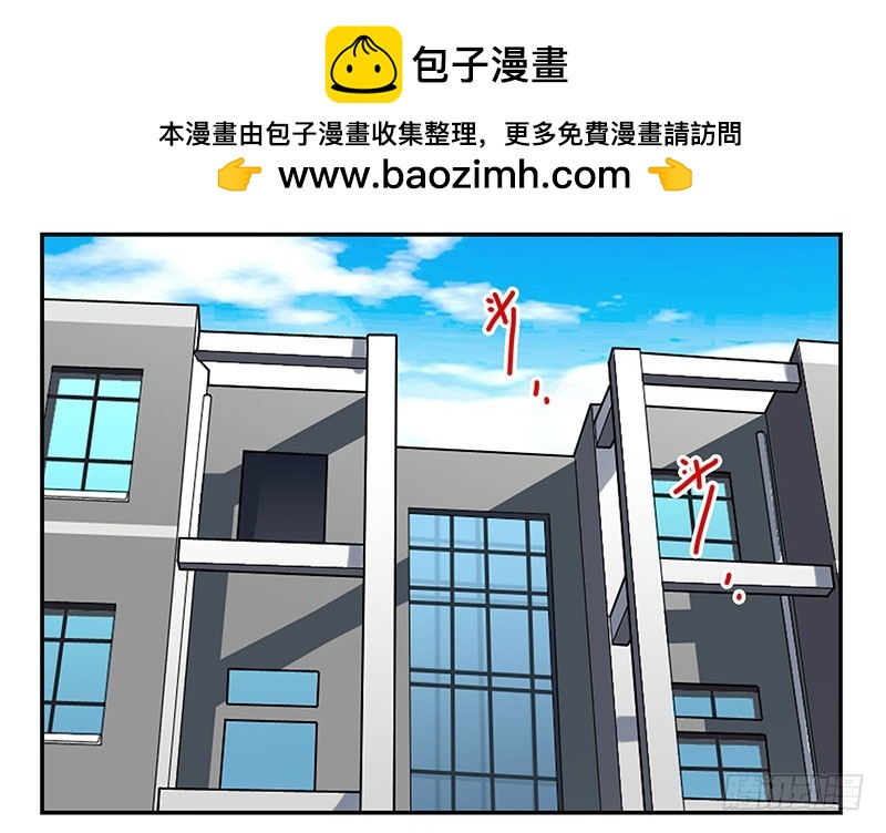 第四季143-144：生活照-第195话