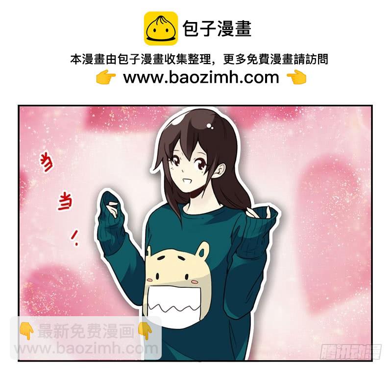 第四季143-144：生活照-第195话