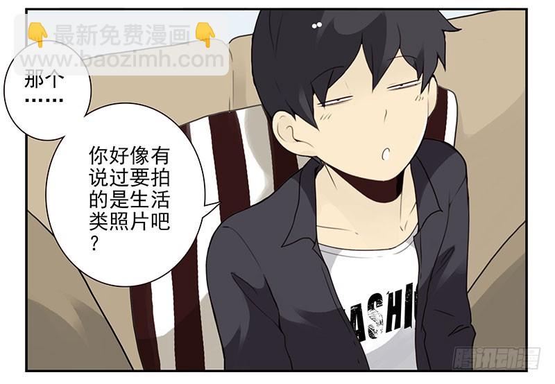 第四季143-144：生活照-第195话