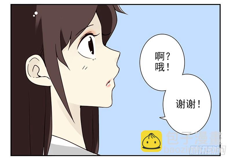 第四季148-150：四季完！-第197话