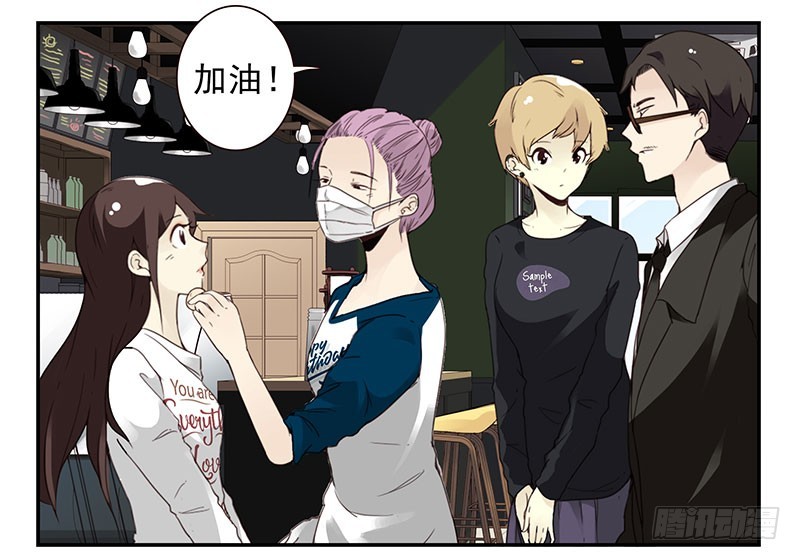 第四季148-150：四季完！-第197话