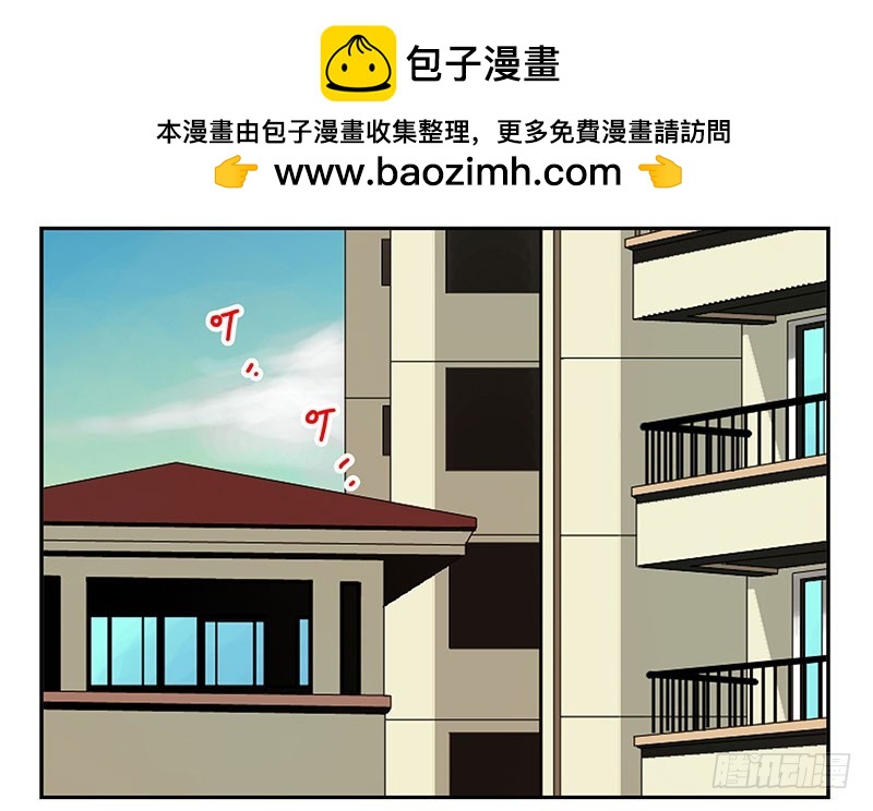 第四季148-150：四季完！-第197话