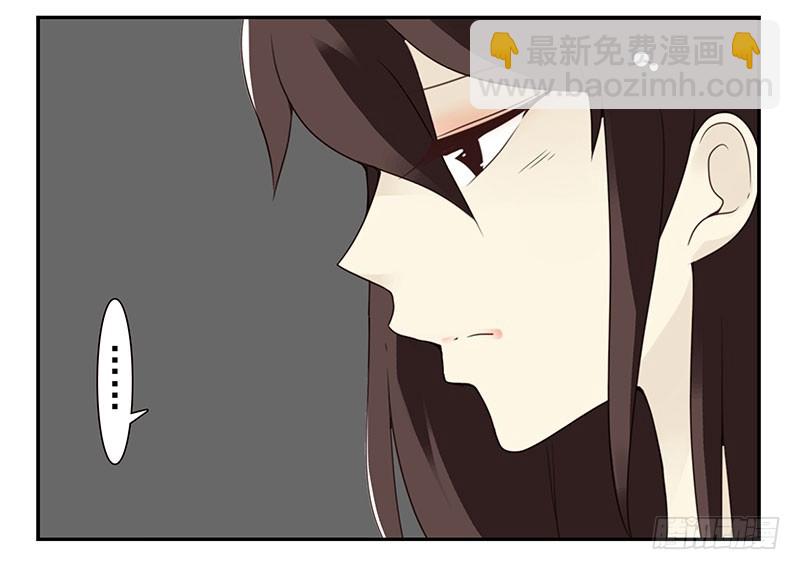 第四季148-150：四季完！-第197话