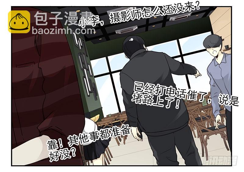 第四季148-150：四季完！-第197话