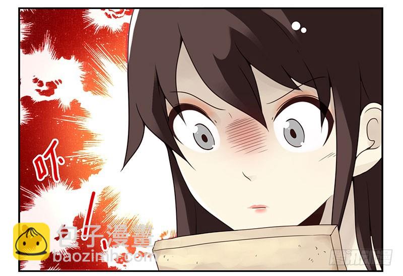 第四季148-150：四季完！-第197话