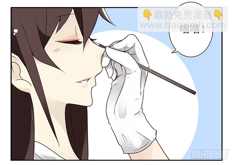 第四季148-150：四季完！-第197话