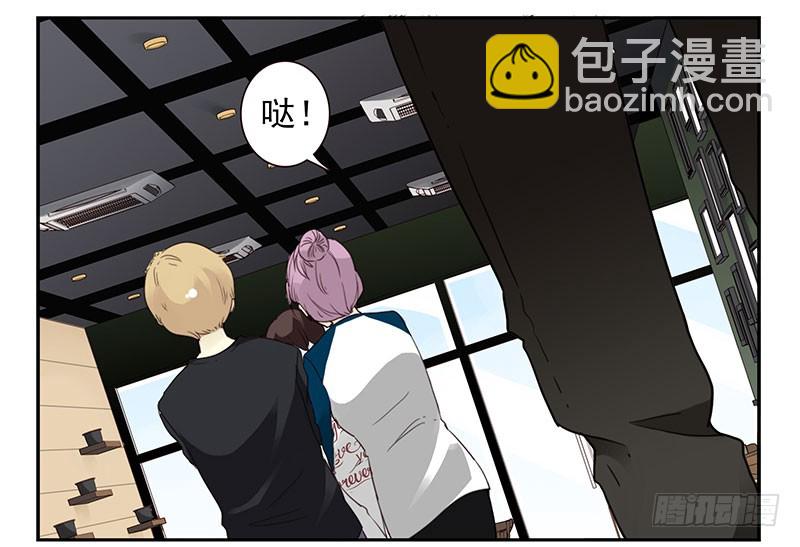 第四季148-150：四季完！-第197话