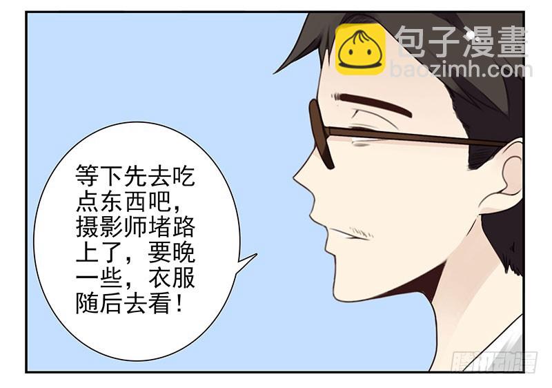 第四季148-150：四季完！-第197话