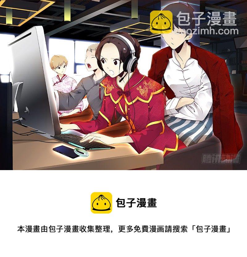 第五季开更预告！-第69话