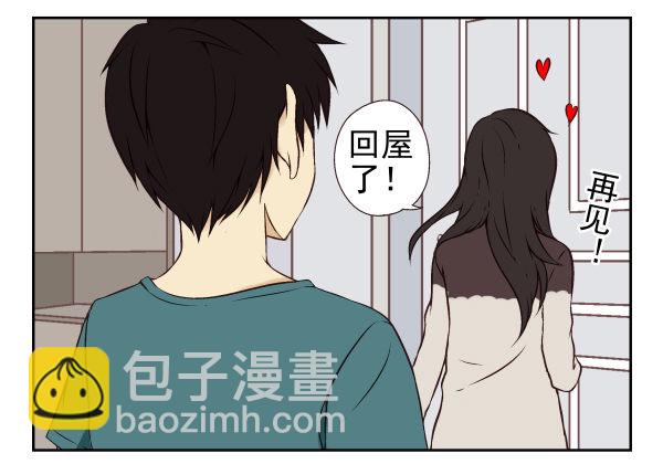 第一季：21-30(1/3)-第3话