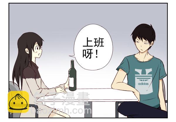 第一季：21-30(1/3)-第3话