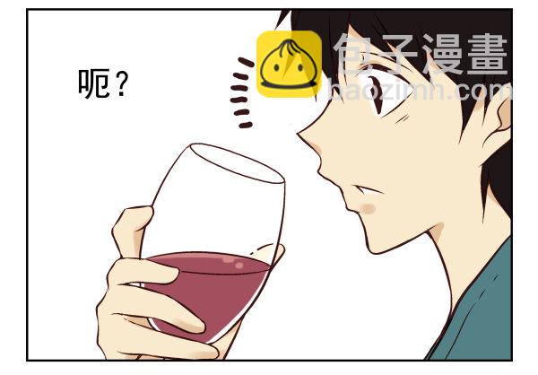 第一季：21-30(1/3)-第3话