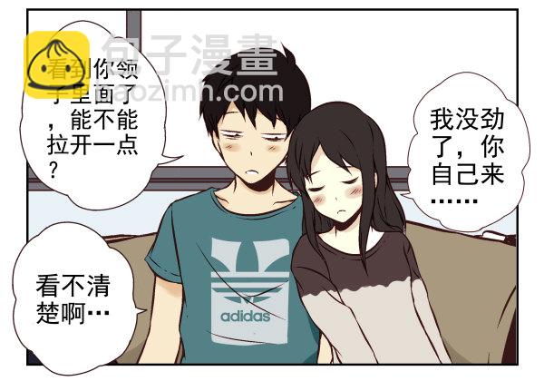 第一季：21-30(1/3)-第3话
