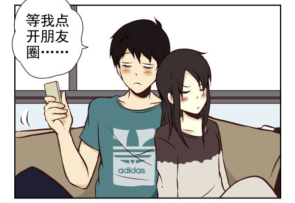 第一季：21-30(1/3)-第3话